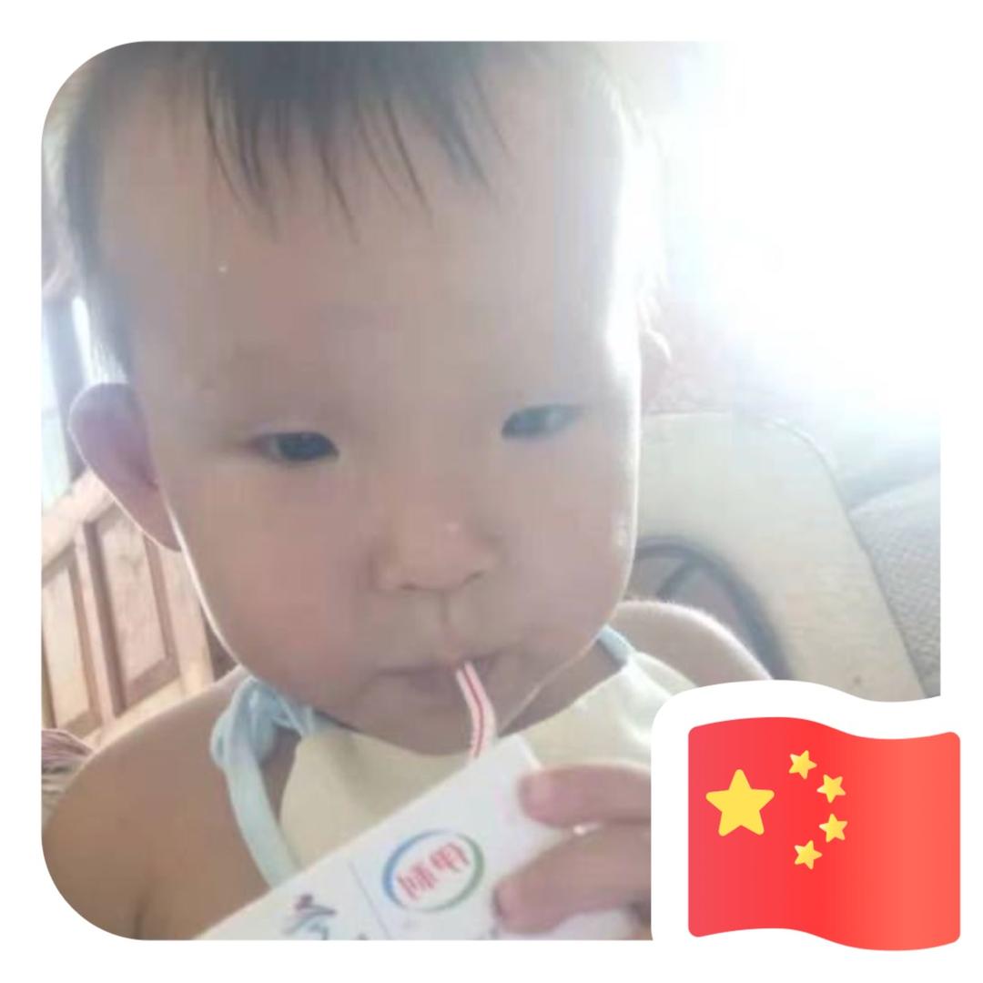 长胜将军_207751073