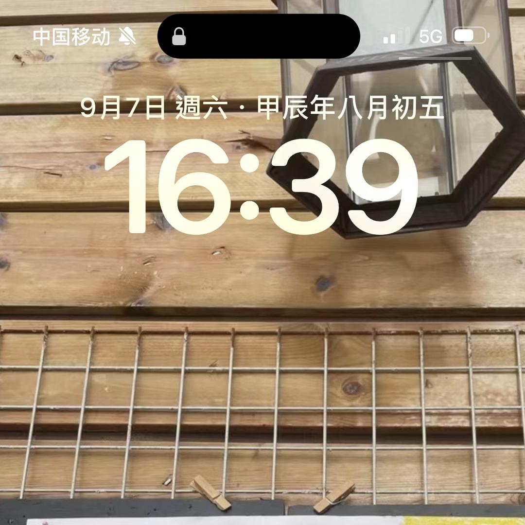 百顺内裤