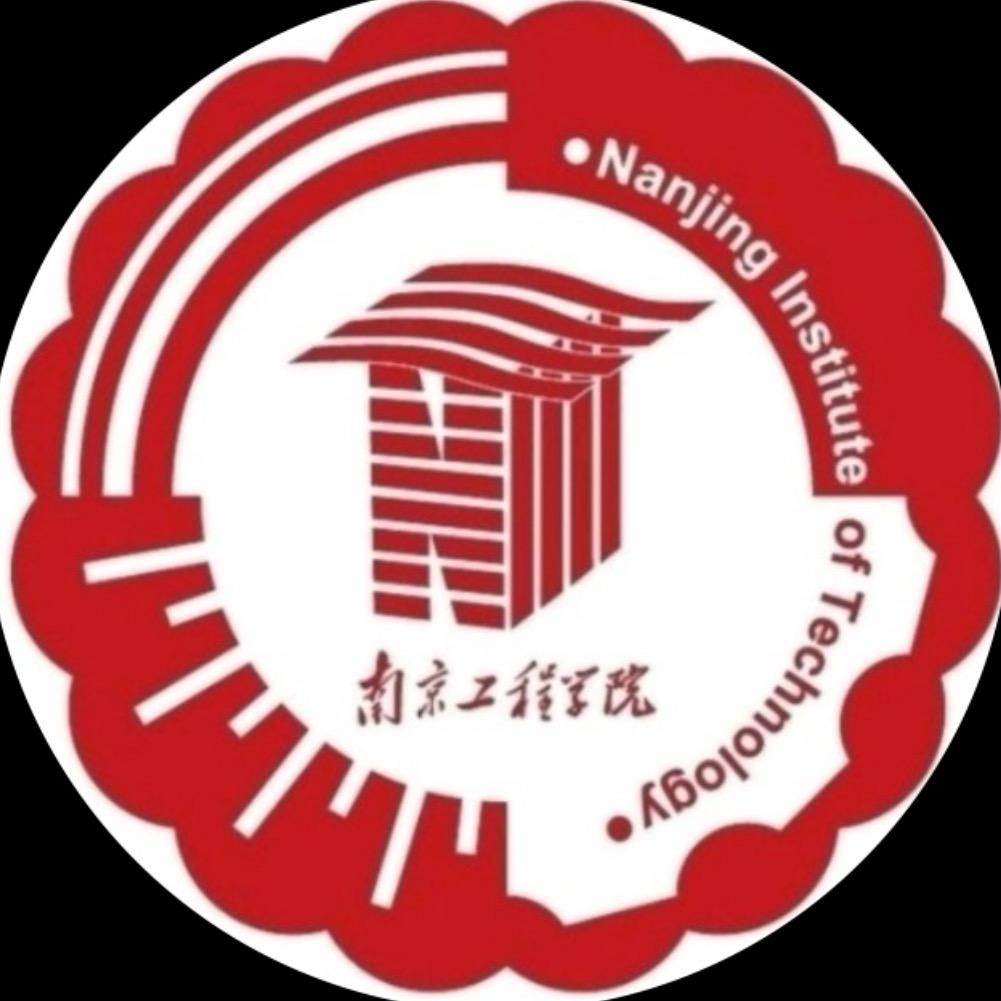南工程学长