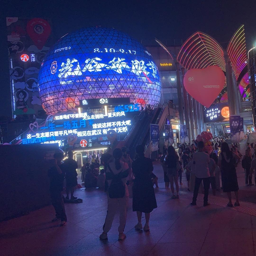 沉睡在黑暗之中