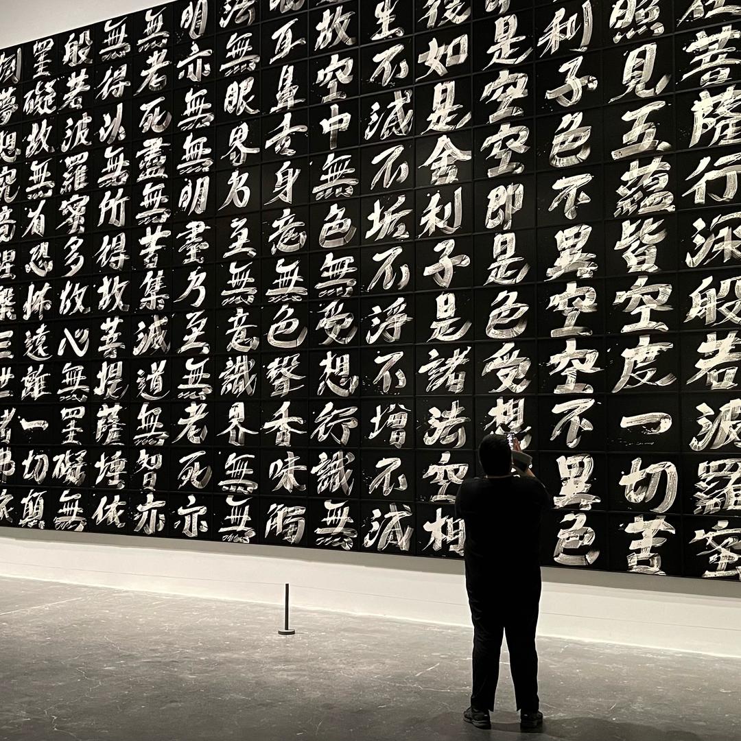 每日通鉴60 秒