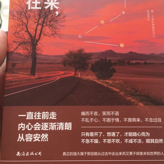 天缘地合传媒