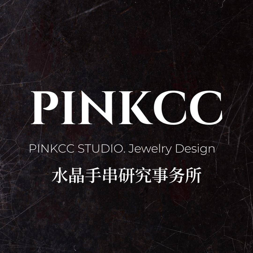 PINKCC水晶事务所