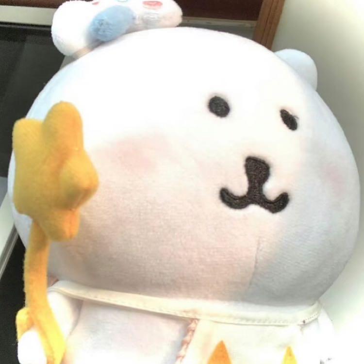 江南