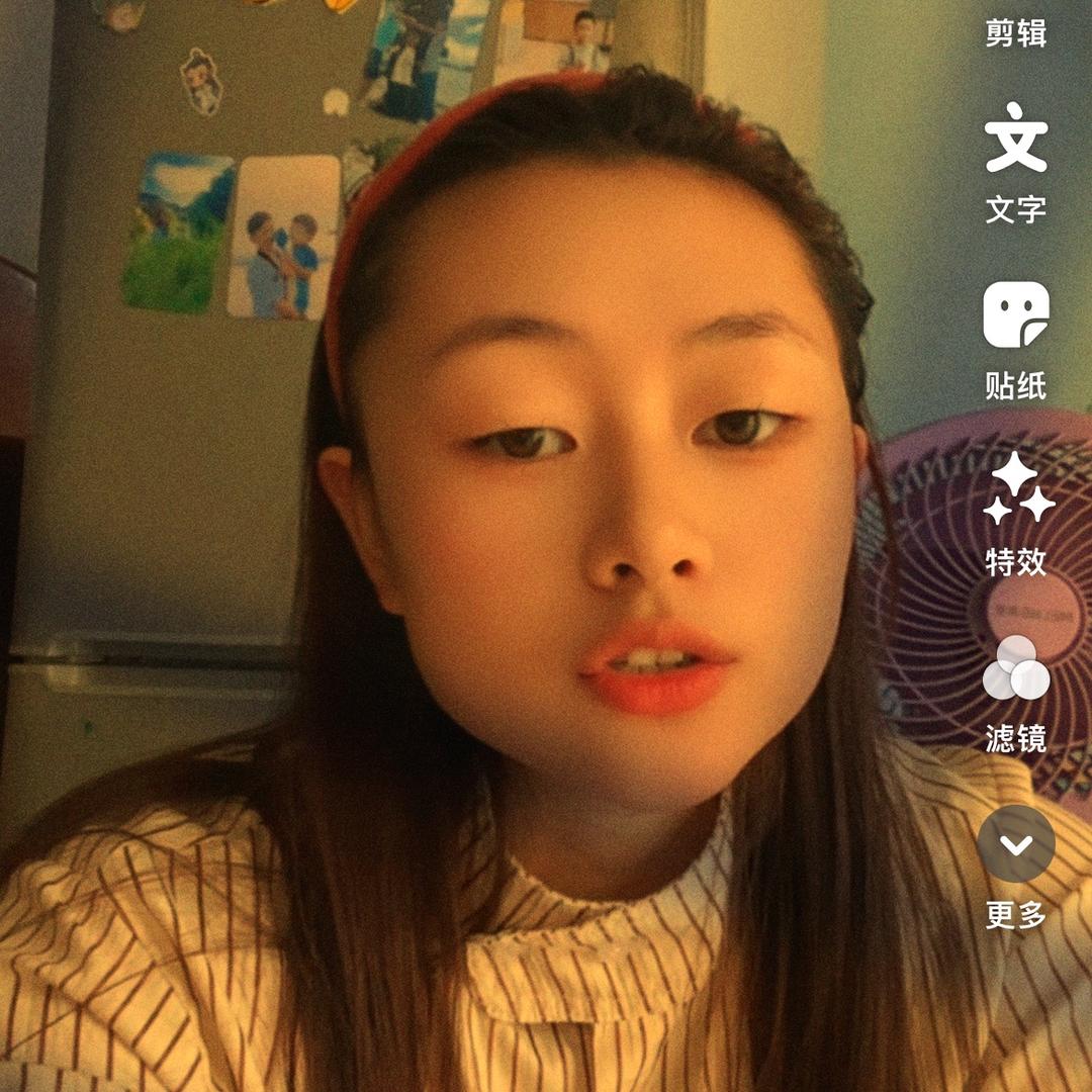 徐小七的徐大美女