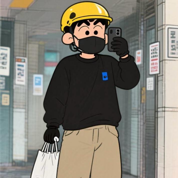 艾克斯（消失努力版）