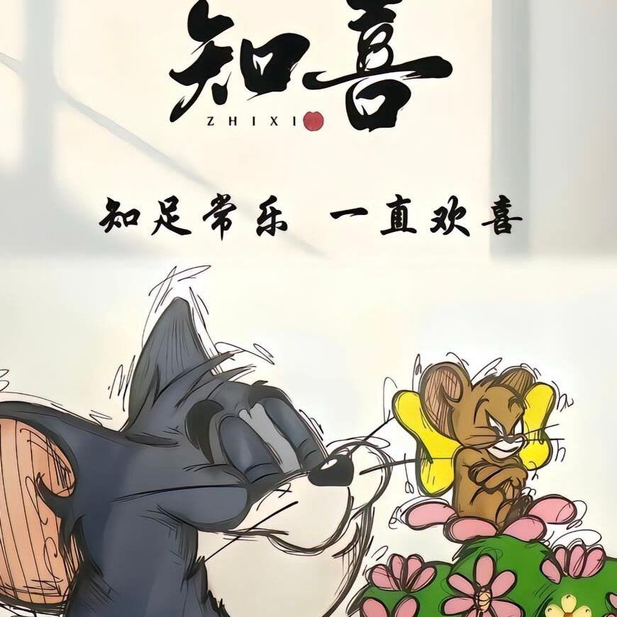 小辉