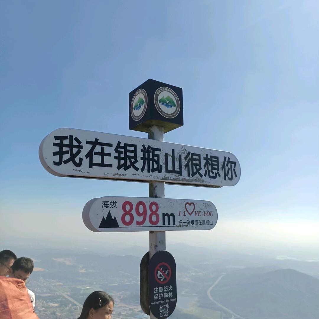 3️⃣哥哥