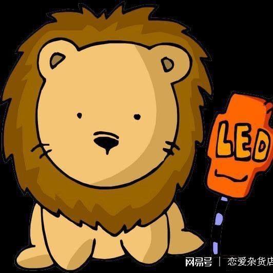 🦁会发财的煎饼果子