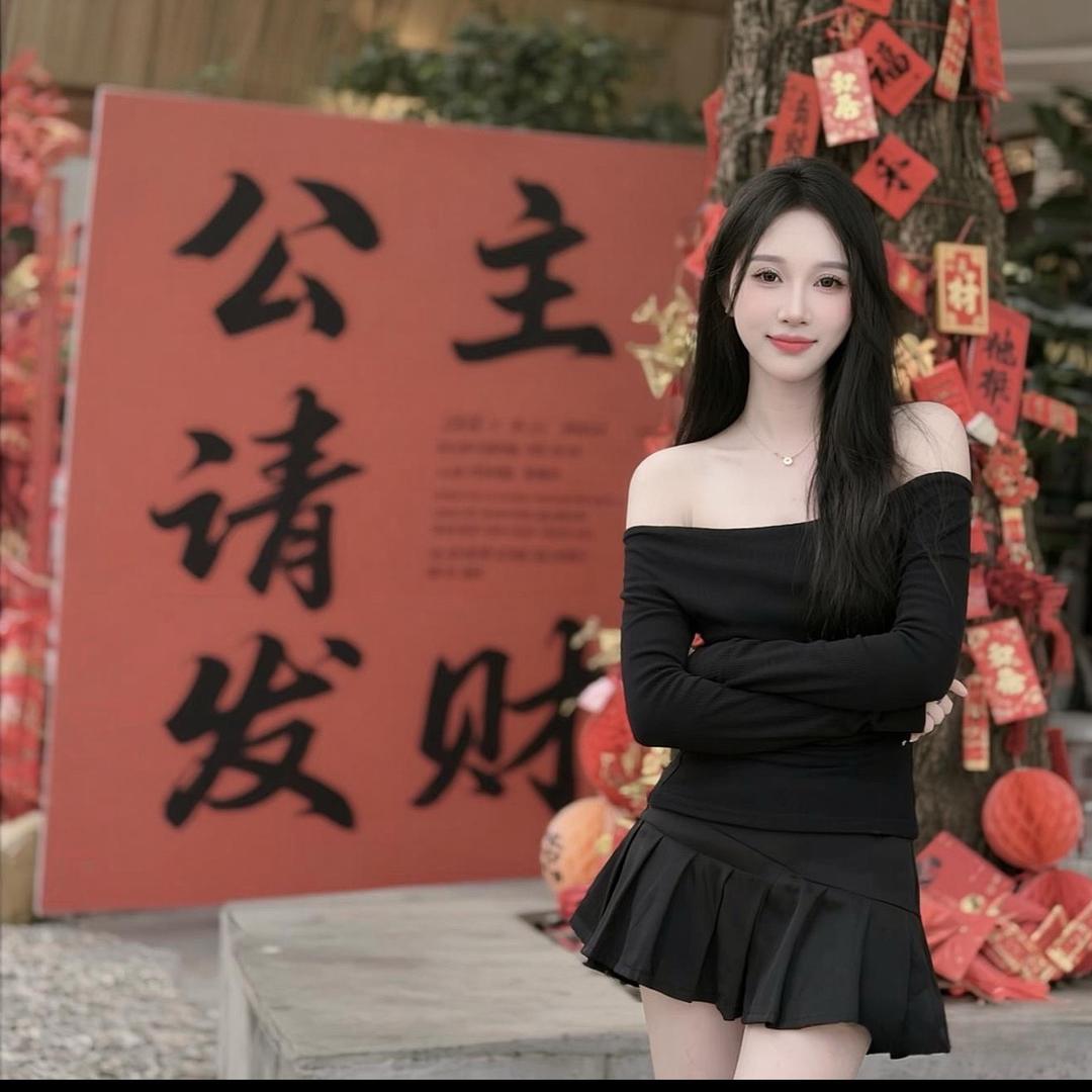 小表妹【發財】