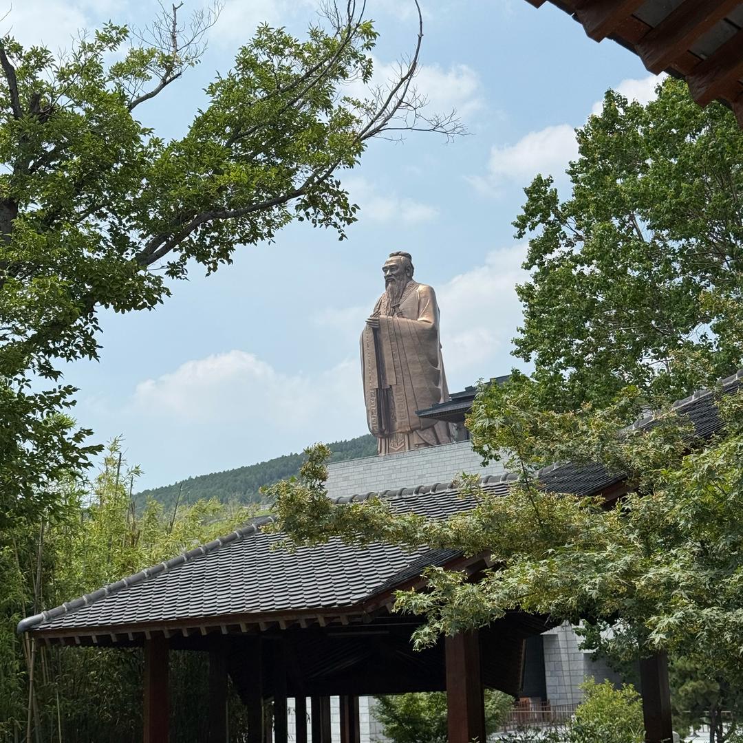 尼山圣境讲解-vv