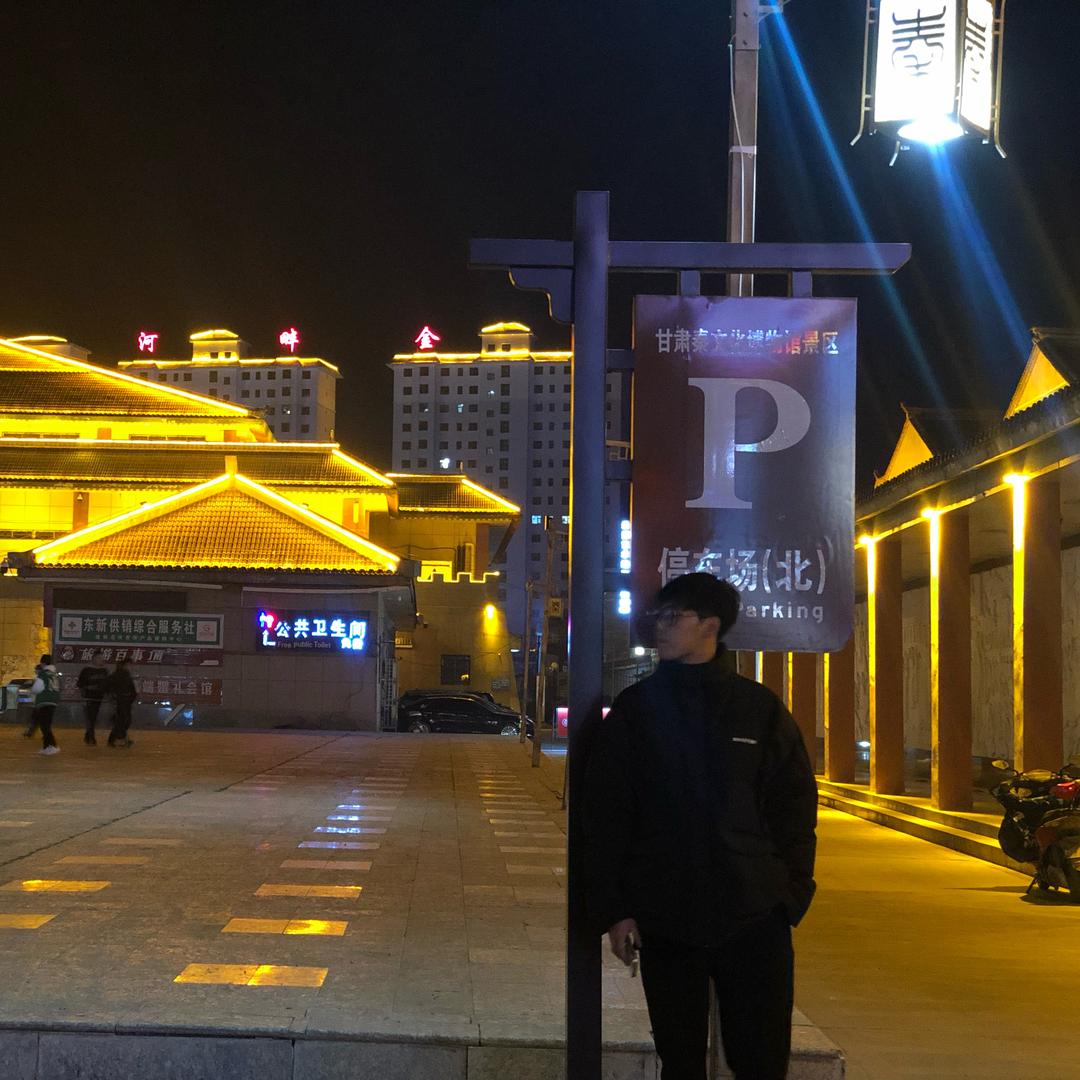 Reno（刘季一万钱）