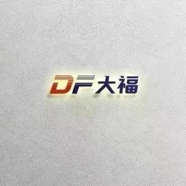 乌鲁木齐大福专业贴膜