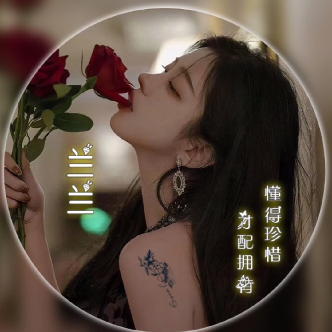 兰兰“宝妈”微寡