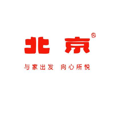 BJ30旅行家燃油上饶龙鑫路体验中心