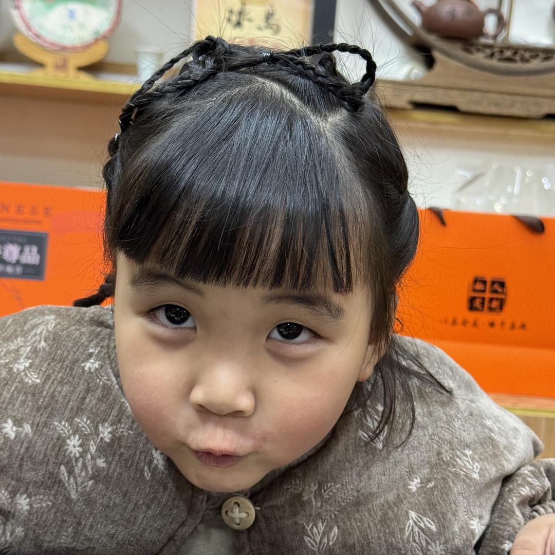 煊煊商城
