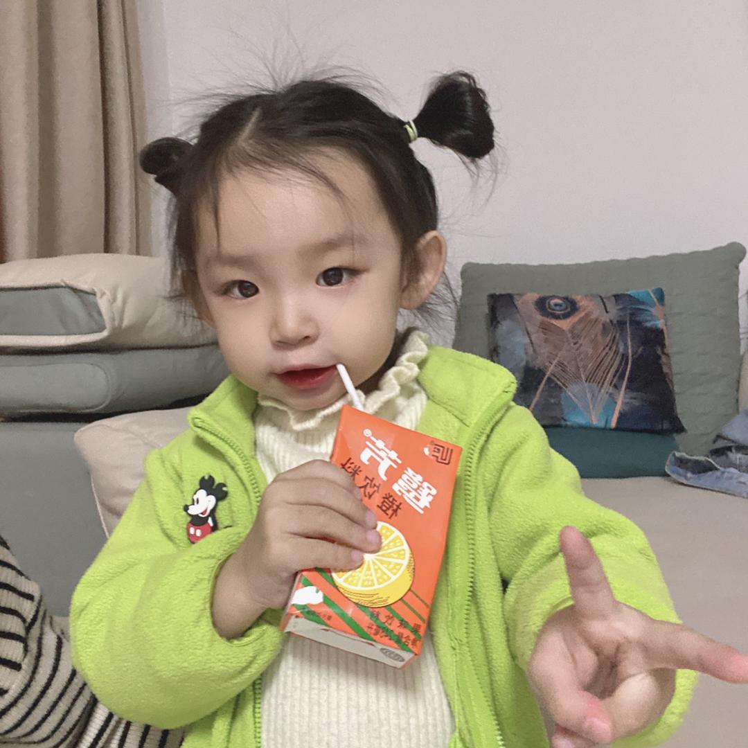 萍兒