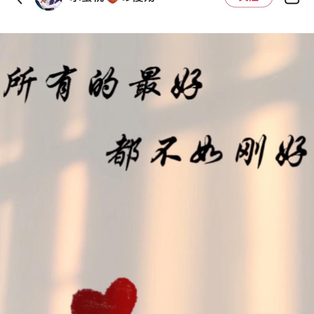 M二姐🍀