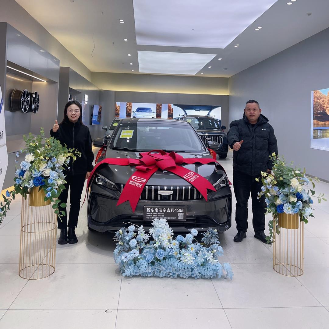 凯里吉利小也🌸