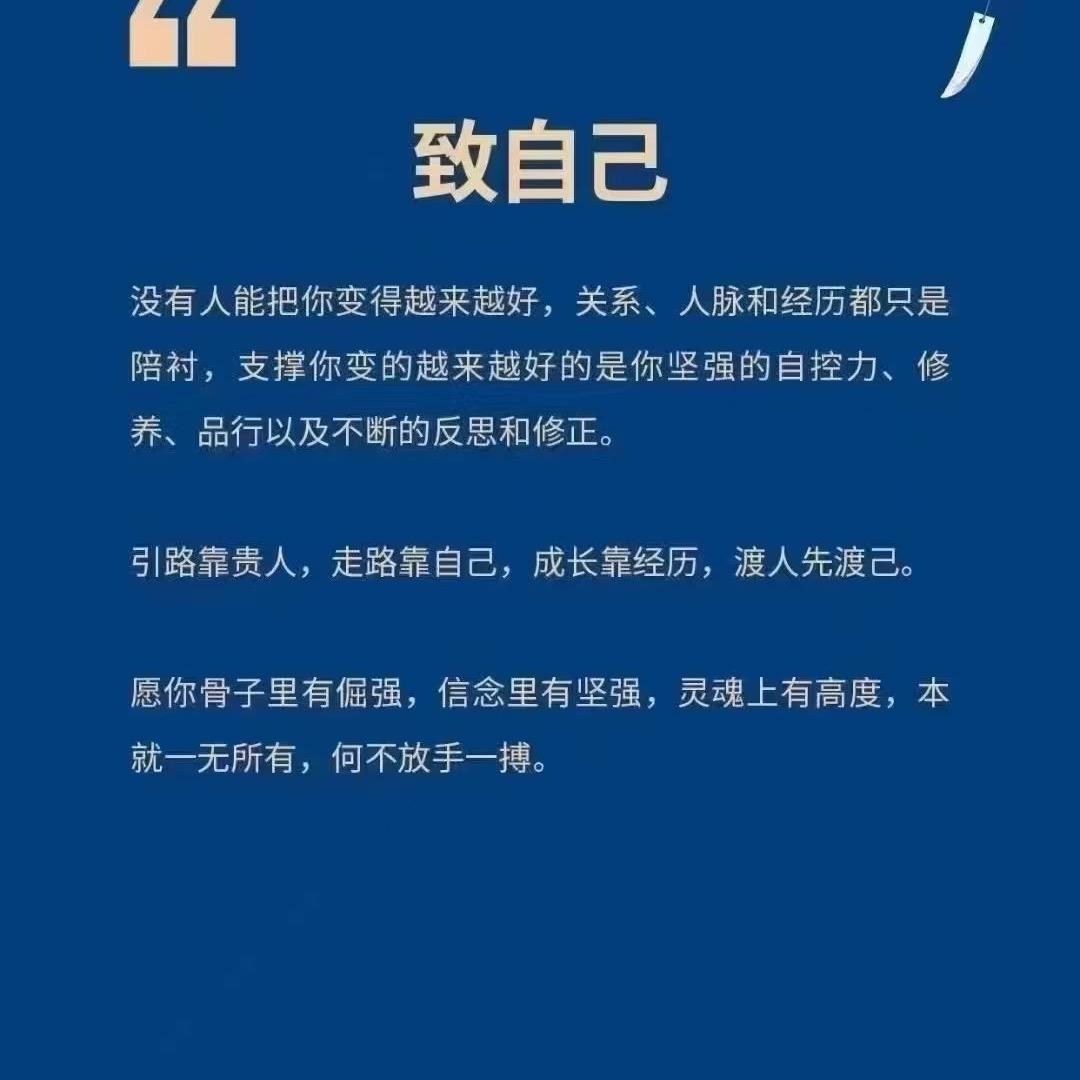 @天天读书
