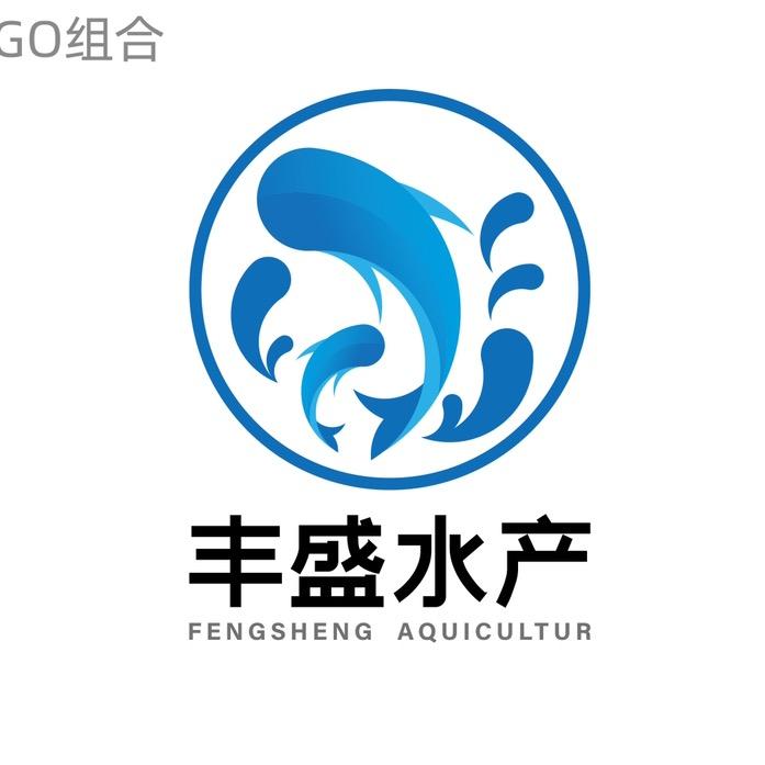 丰盛水产：长江鲩草鱼苗