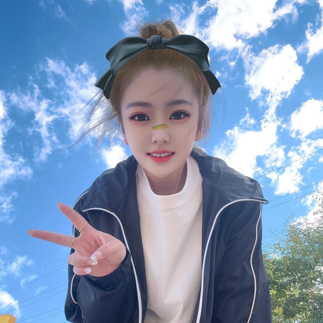 橙子🍊