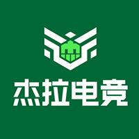 杰拉电竞加盟中心