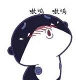 嗷～呜👻 ᴳᵀ