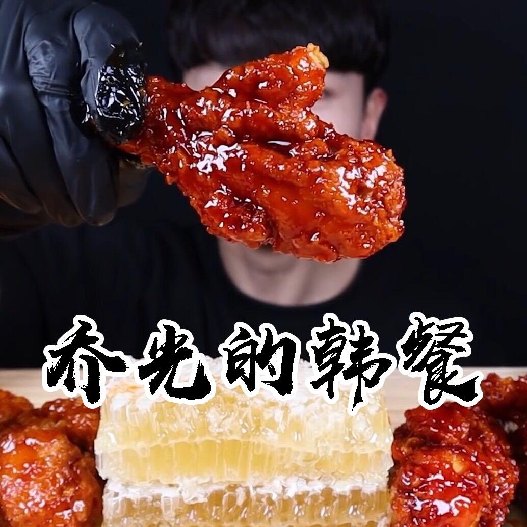 乔光的晚餐