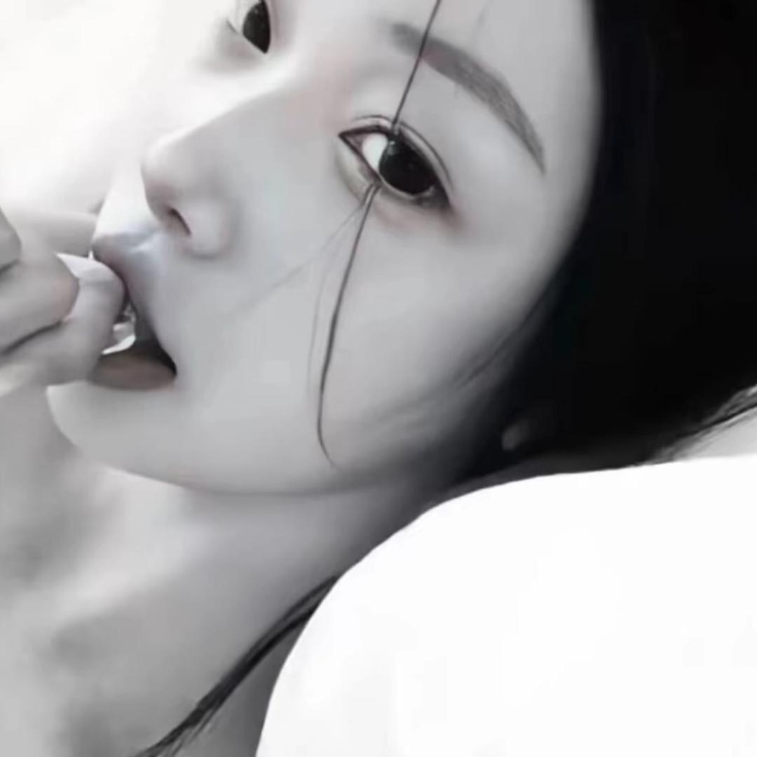 丸 子