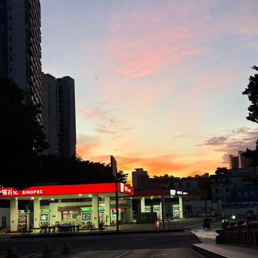 渑旧叉绍