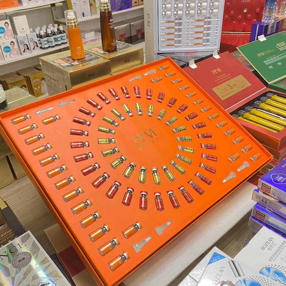 护肤品源头工厂