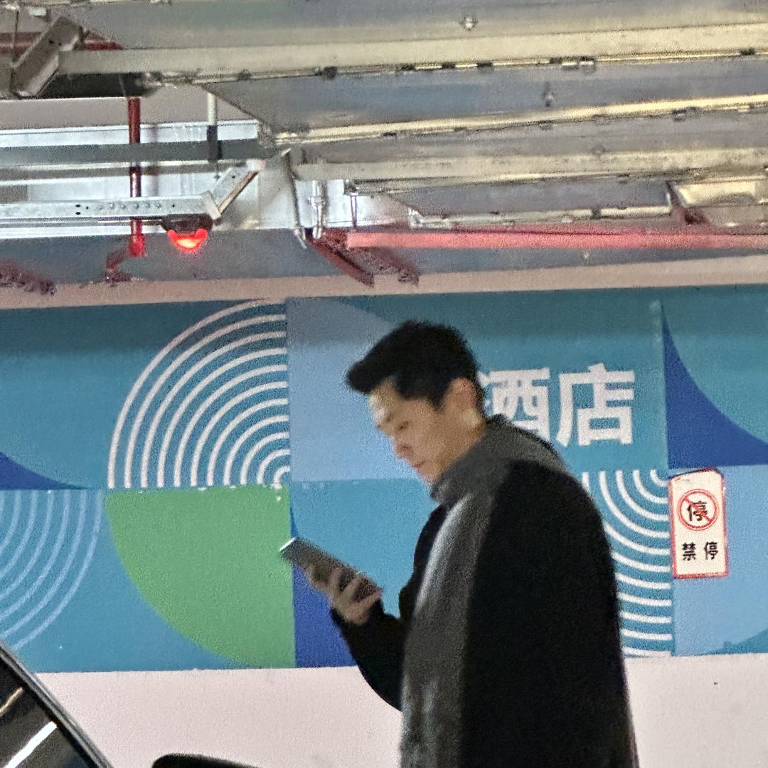秋游水晶