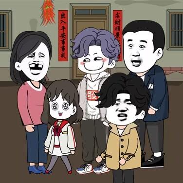 苦十七