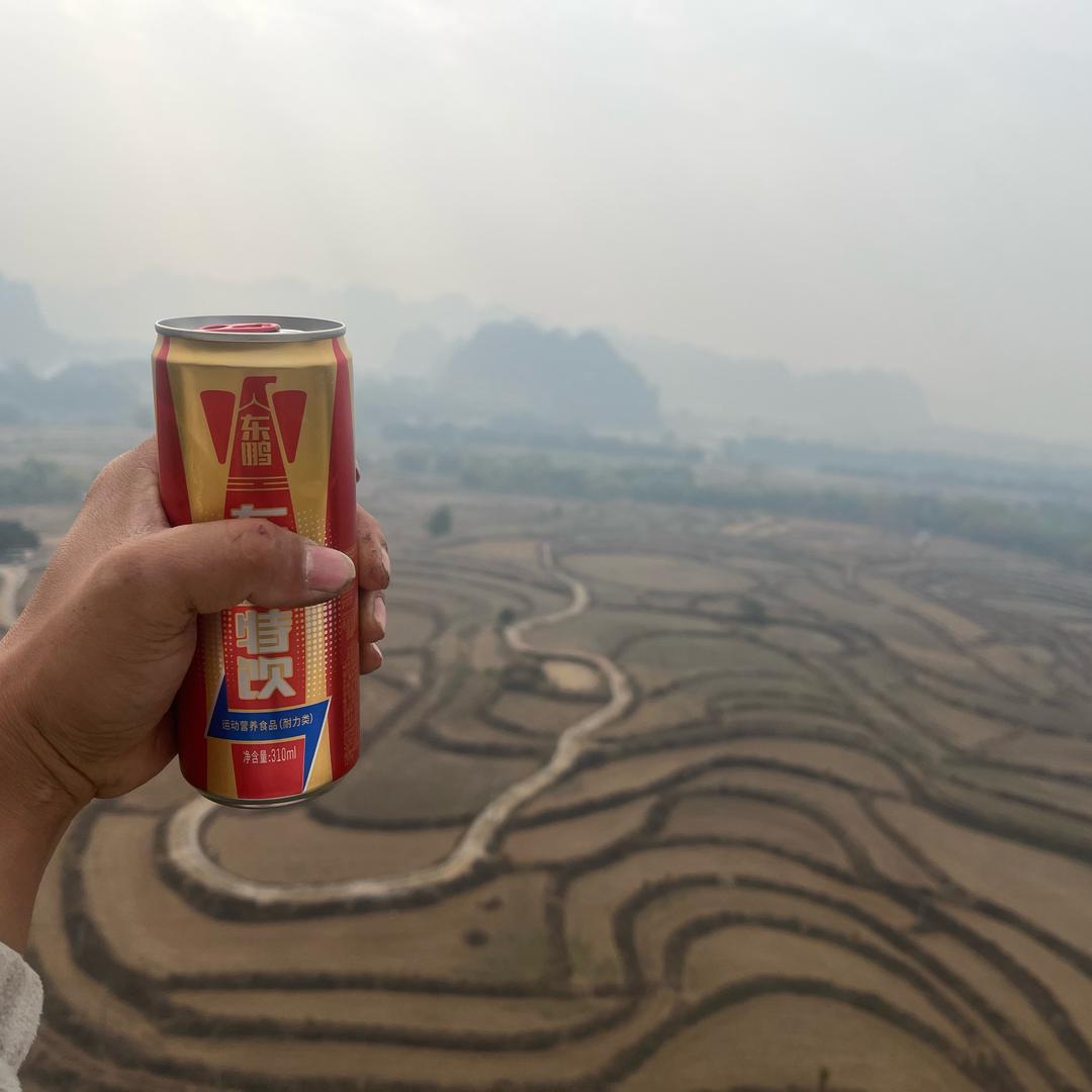 三爷