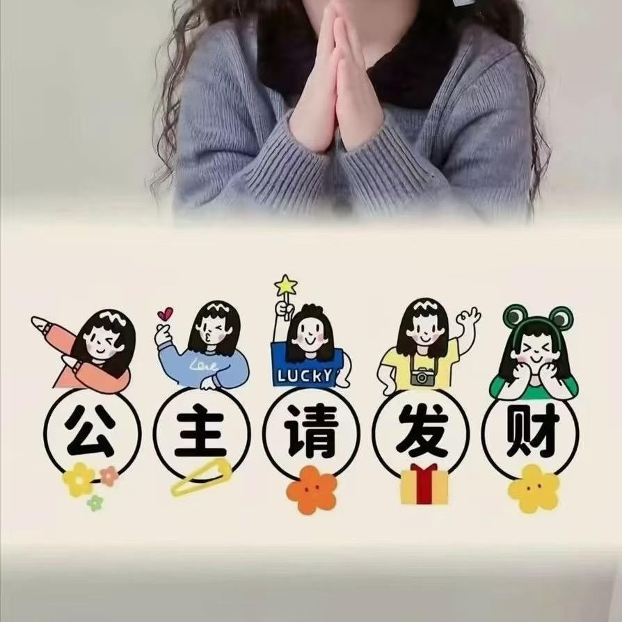 逸宸曦🏘️