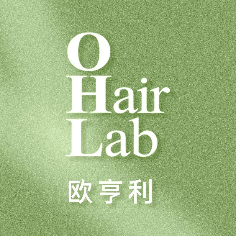 欧·亨利ohairlab深圳市镭起科技有限公司男士理容专卖店