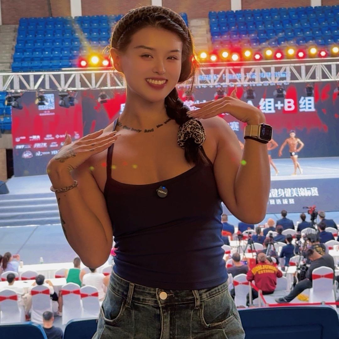 黑痞质