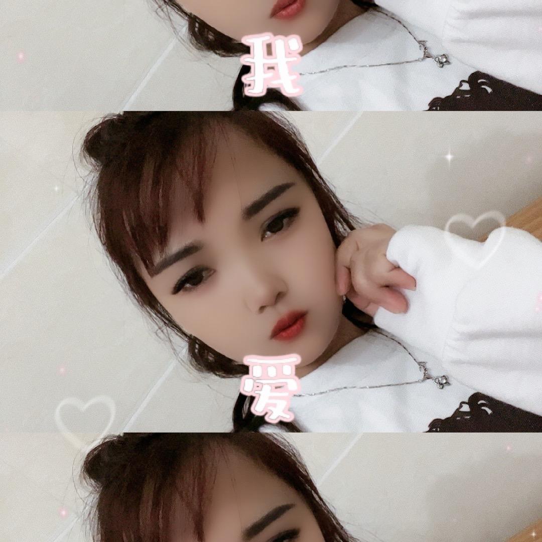 爱不在服务区