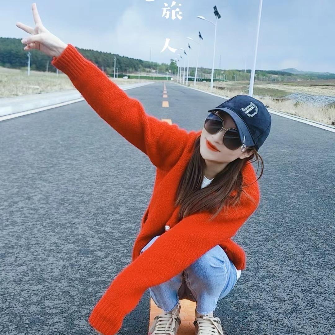 🌈你看起来很好吃