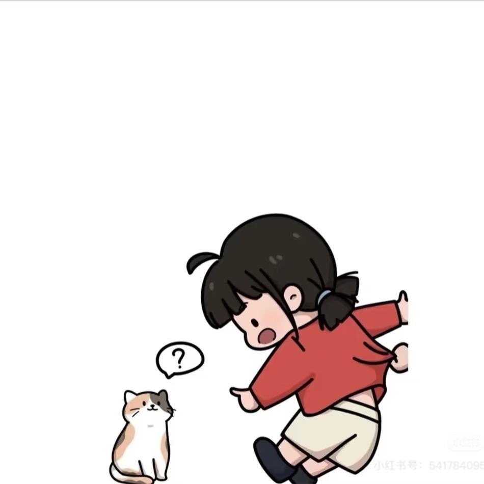 欧尼