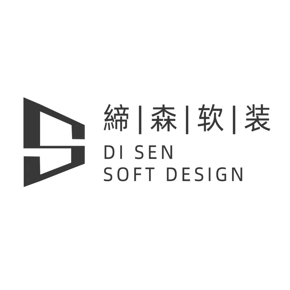 缔森软装企业店