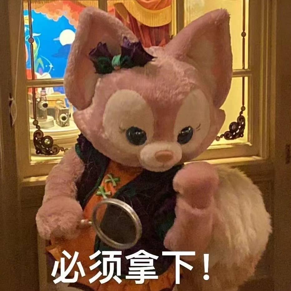 小时候叫小胖