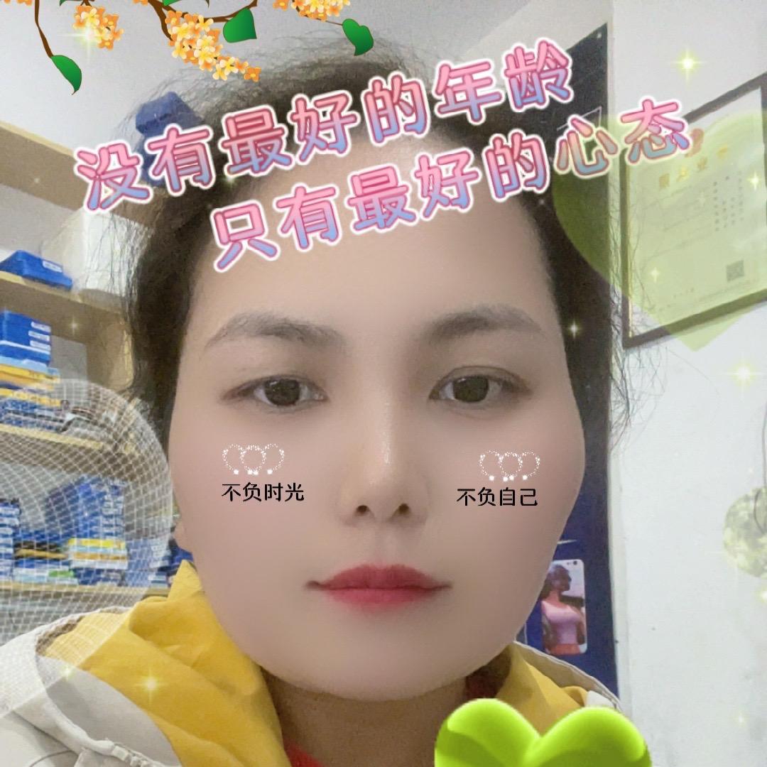壶关县家得利星海通讯店