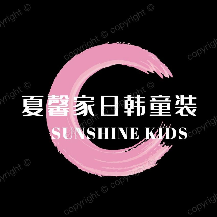 夏馨家日韩童装工厂