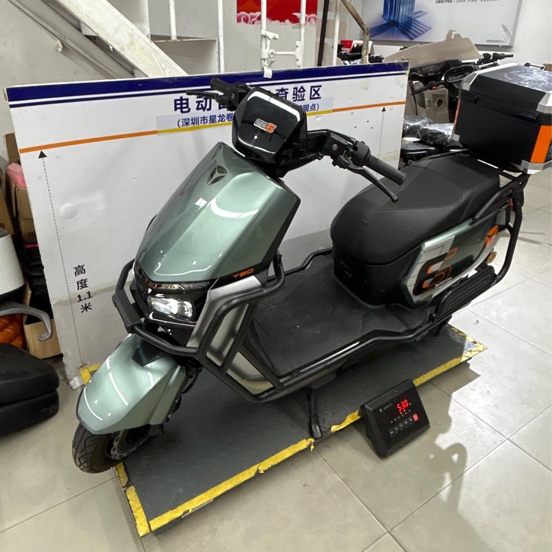 新桥街道上星新沙路91号雅迪电动车