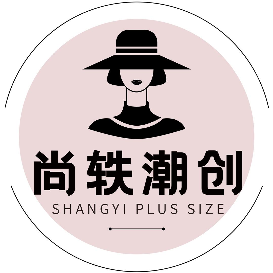 SHANGYI大码潮创