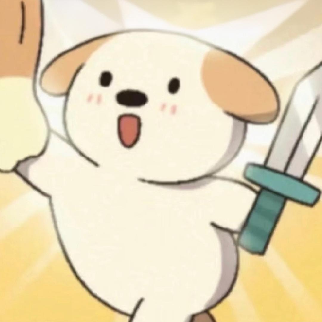 小序大王