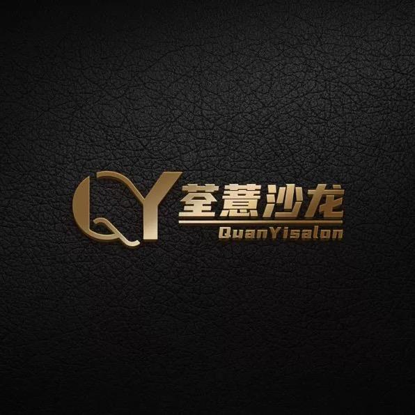 杭州荃薏沙龙美发店