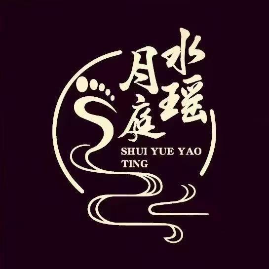 足疗扛把子